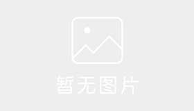 万诚驾校